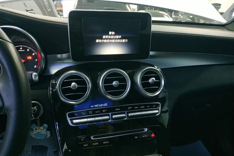 Used Mercedes-Benz GLC 2017 GLC 260 4MATIC Luxury Model
