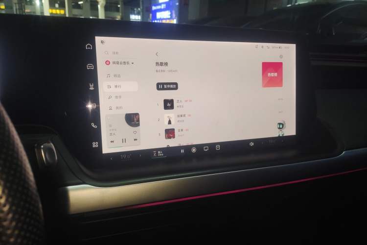 Used XPeng P7 2022 480G
