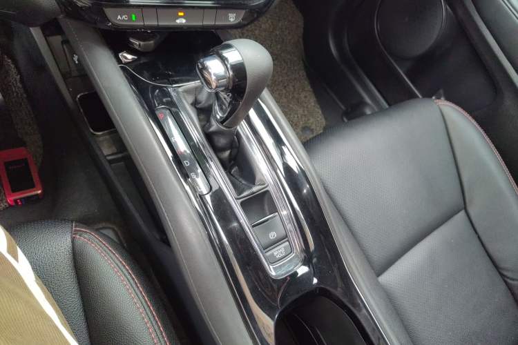 Used Honda Vezel 2015 1.5L CVT two-wheel drive Comfort trim
