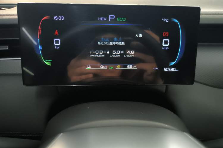 Used BYD Qin PLUS 2025 DM-i Smart Drive 55KM Leading Model
