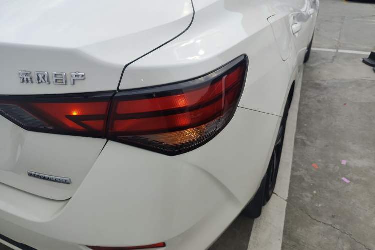 Used Nissan Sylphy 2020 1.6L XL CVT Enjoyment Edition