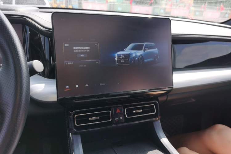 Used GAC Trumpchi GS8 2022 Double-Energy Series 2.0TM Four-Wheel Drive Premium Edition (7 Seats)
