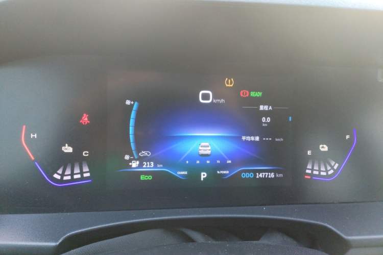 Used Dongfeng Aeolus E70 2023 500 Smart Edition Lithium Iron Phosphate 48.6 kWh 120 kW