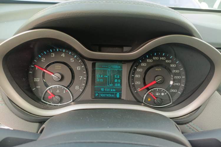 Used Chevrolet Malibu 2017 1.5T Automatic Comfort Edition
