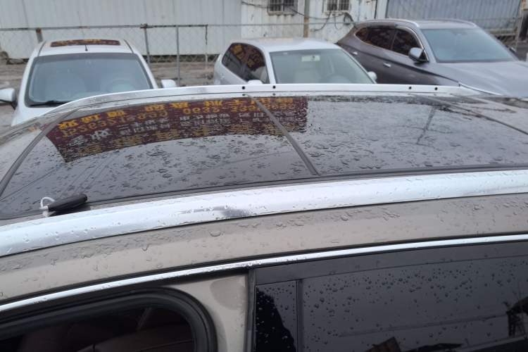 Used Buick Envision 2016 20T Two-Wheel-Drive Elite Model
