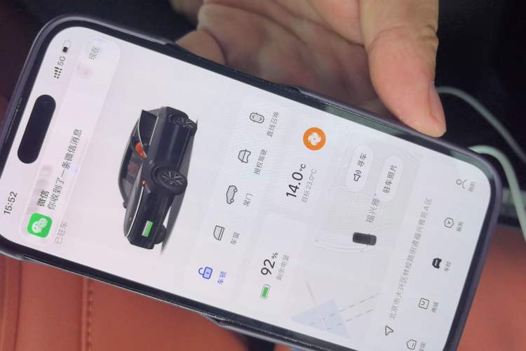 Used Li Auto L8 2023 Pro Model