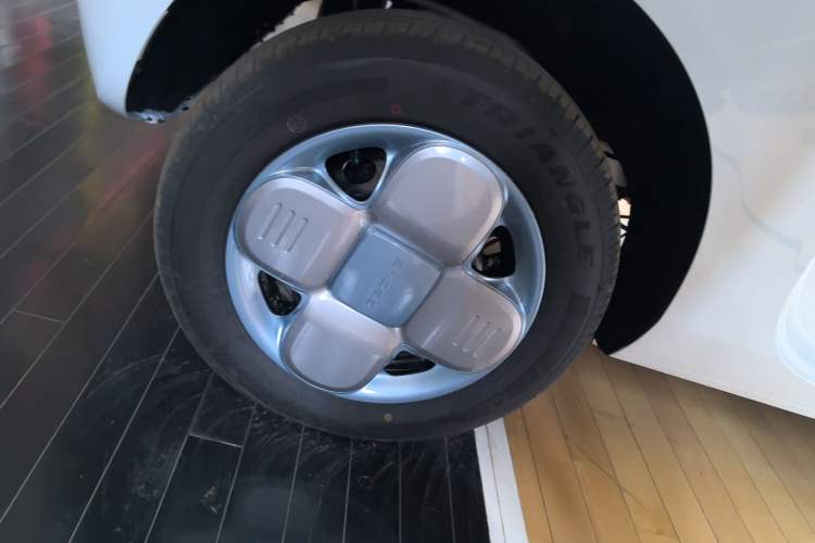 Used  Panda 2024 Panda Mini 200km Endurance Bear
