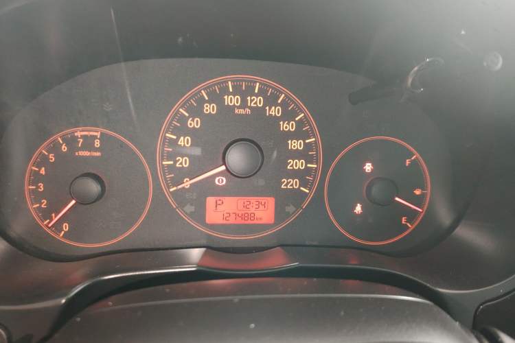 Used Honda City 2017 1.5L CVT Comfort Version