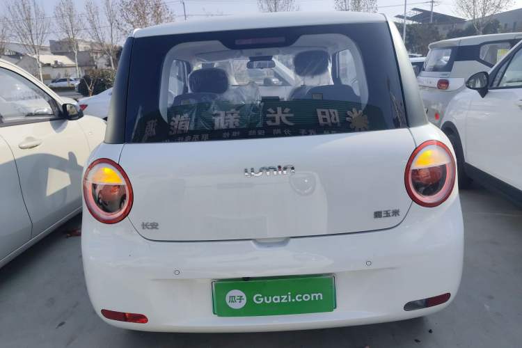 Used  Lumin 2024 130km Qingyue Version
