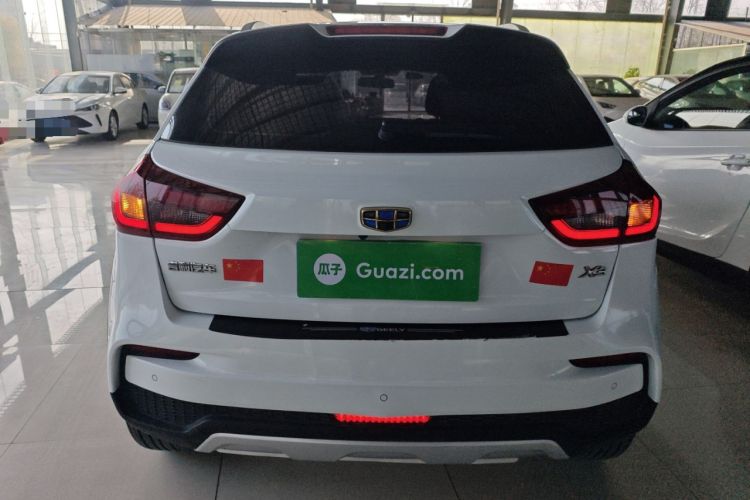 Used Geely Auto Vision X3 2020 1.5L CVT Luxury Model
