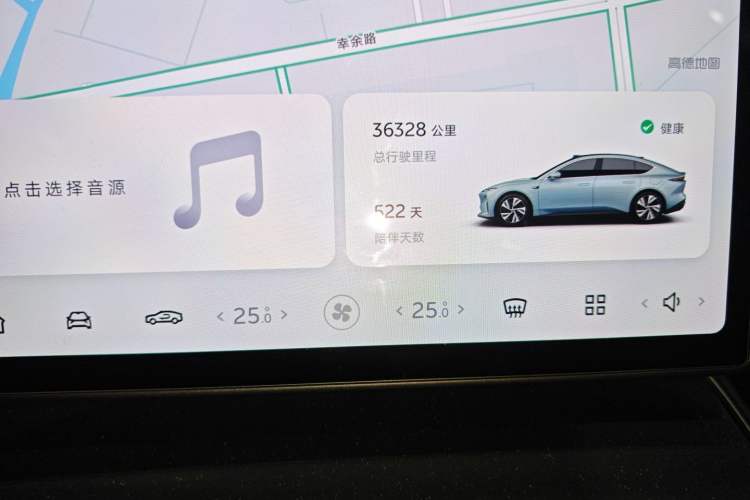 Used Nio ET5 2024 75 kWh
