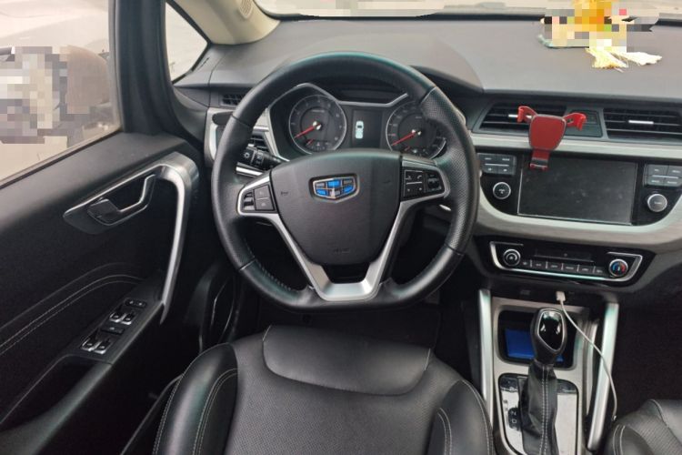 Used Geely Auto Vision X3 2017 1.5L Automatic Prestige Model