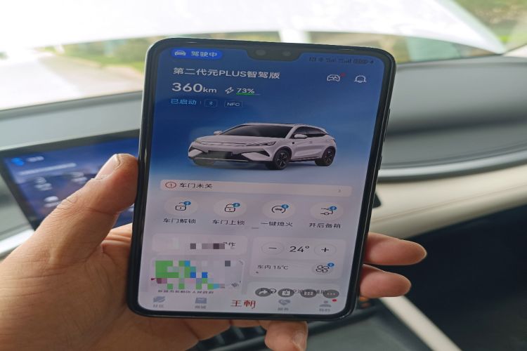 Used BYD Yuan PLUS 2025 Intelligent Driving Version 510 KM Beyond-Grade Edition