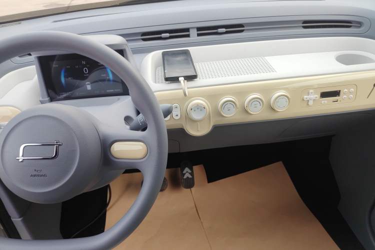 Used Bestune Pony 2025 222km Range Agile Horse