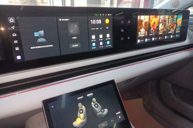 Used VOYAH PASSION 2023 Four-Wheel Drive Long-Range Version
