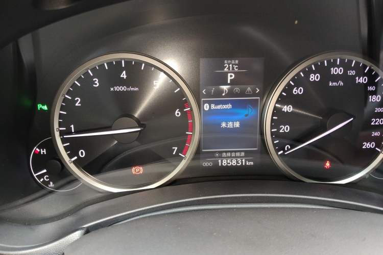 Used Lexus NX 2015 200T All-Wheel-Drive Fēngshàng Edition
