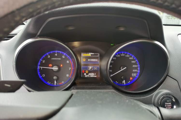 Used Subaru Outback 2016 2.5i Sport Navigation Edition
