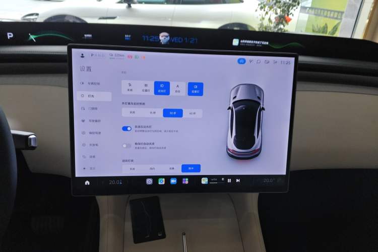 Used  YU7 2025 Ultra-Long Range Rear-Wheel Drive Version