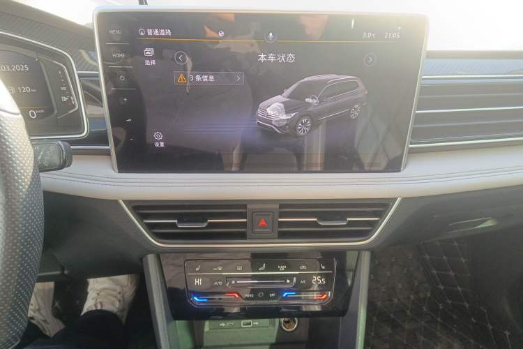 Used Volkswagen Tiguan L 2022 330TSI Automatic Two-Wheel Drive R-Line Enhanced Edition
