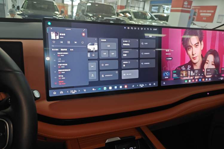 Used Wey Lanshan 2025 Four-Wheel Drive Max
