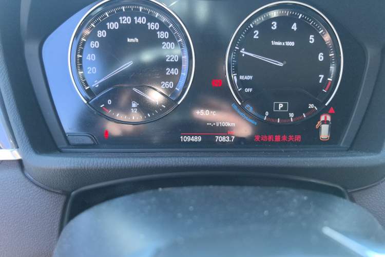 Used BMW X1 2018 xDrive20Li Luxury Edition