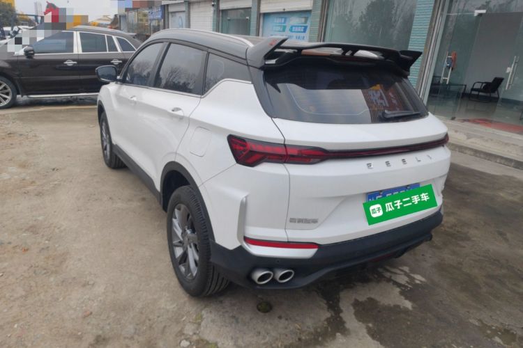 Used Geely Auto Coolray 2025 Bin Yue L 1.5TD DCT Beyond Edition