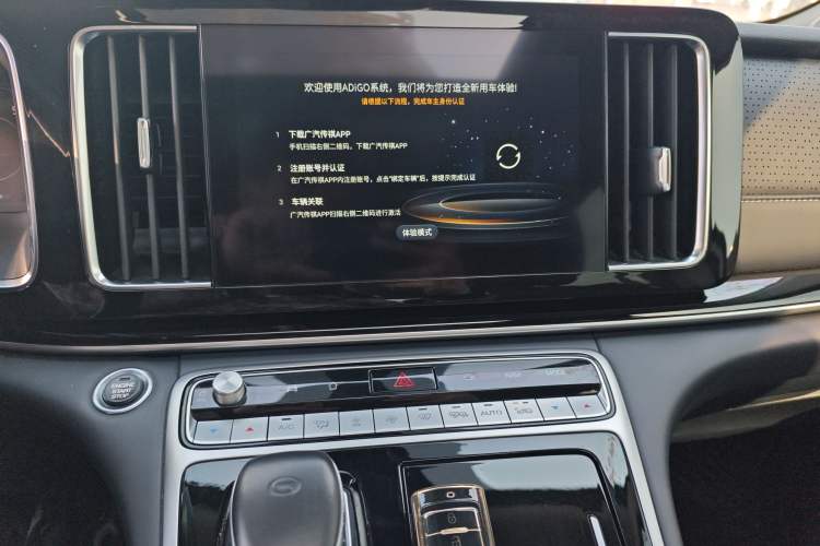 Used GAC Trumpchi M8 2021 Master Series 390T Ultimate Edition