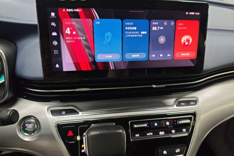 Used Roewe iMAX8 2021 400TGI Supreme Series Ultimate Edition
