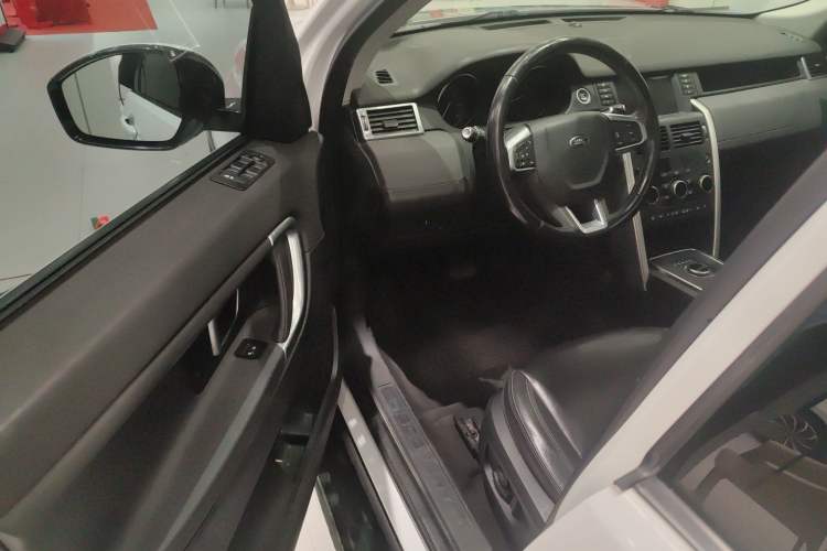 Used Land Rover Discovery Sport 2018 240 PS SE Version