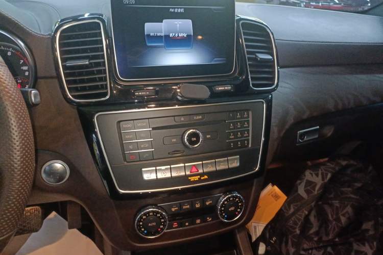 Used Mercedes-Benz GLE 2018 GLE 320 4MATIC Luxury Collection Edition