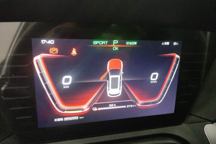 Used BYD Song Pro New Energy 2019 EV High-Power Long-Range Flagship Model
