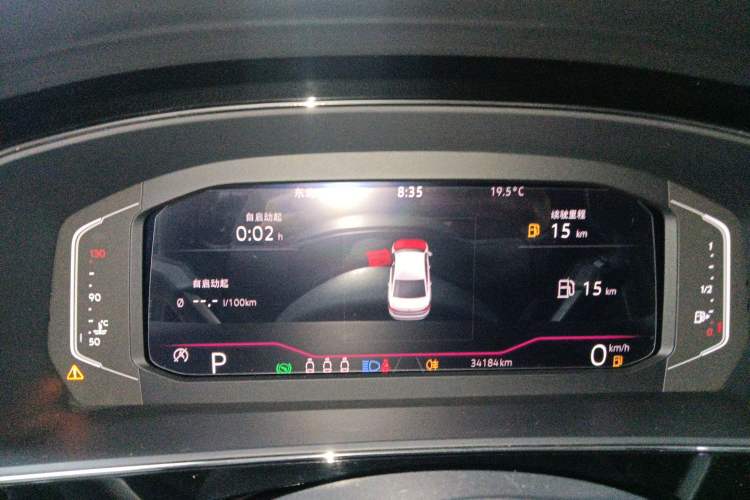 Used Volkswagen Passat 2022 330TSI Starry Luxury Edition
