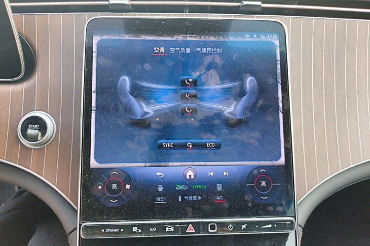 Used Mercedes-Benz EQE 2025 500 4MATIC Pioneer Edition