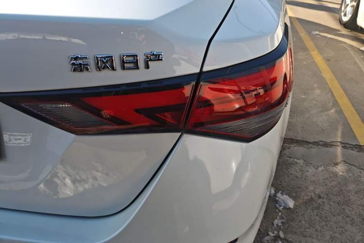 Used Nissan Sylphy 2022 1.6L XL CVT Enjoyment Edition
