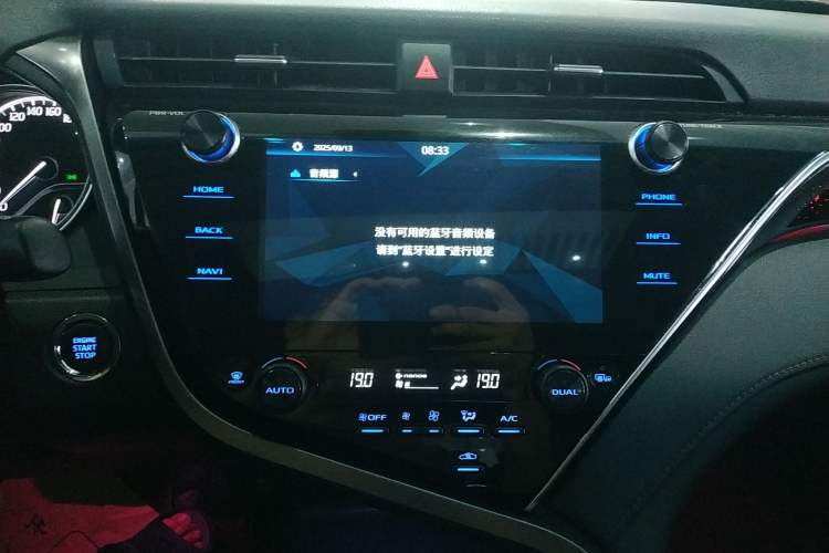 Used Toyota Camry 2019 Revised Version 2.0G Luxury Edition