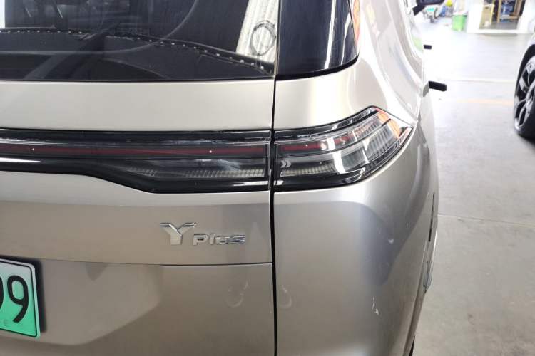 Used AION Y 2023 Plus 510 Smart Edition