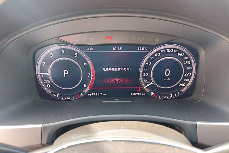 Used Volkswagen Teramont 2017 380TSI Four-Wheel Drive Flagship Edition