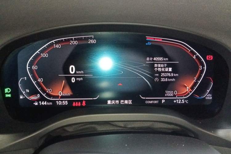 Used BMW X3 2022 Restyled xDrive25i M Sport Package
