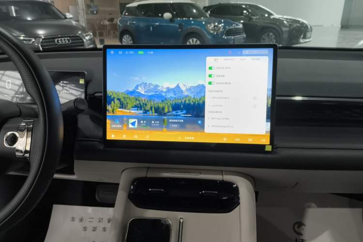 Used AION RT 2025 650 LiDAR Edition