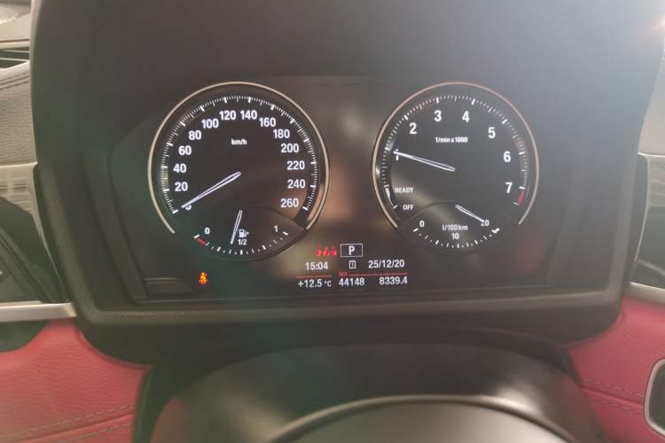 Used BMW X2 2020 sDrive25i Leading Model M Sport Package
