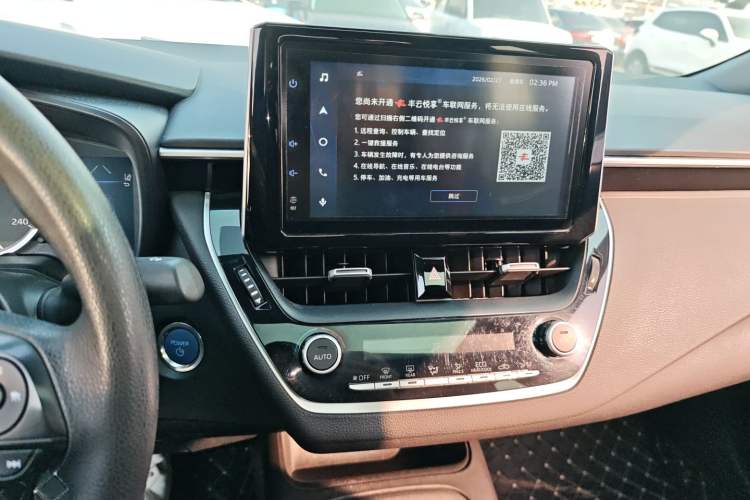 Used Toyota Levin 2022 Dual-Engine 1.8H E-CVT Luxury Edition