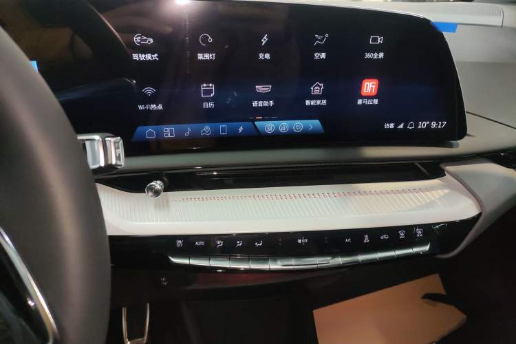 Used Cadillac OPTIQ 2024 Standard Range Version