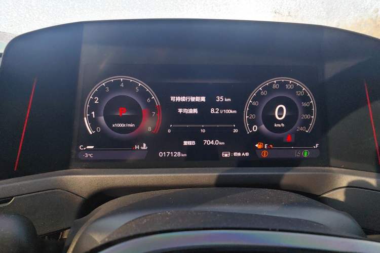 Used Honda Accord 2023 260TURBO Excellence Edition