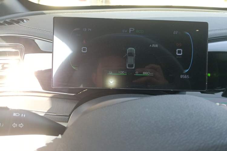 Used BYD Qin PLUS 2024 HONOR Edition DM-i 55KM Leading Model
