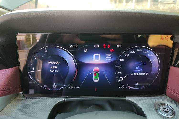 Used Hongqi H5 2023 2.0T Automatic Smart Connect Flagship Edition
