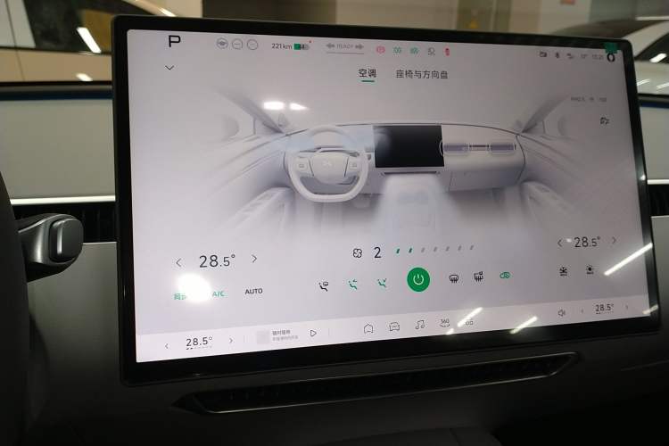 Used XPeng MONA M03 2025 502 Long-Range Max