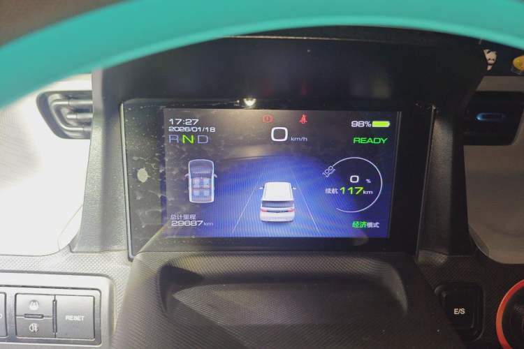 Used Wuling Hongguang MINIEV 2020 Freedom Version Lithium Iron Phosphate