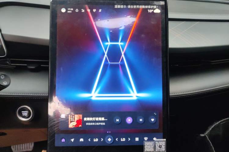 Used Geely Auto Emgrand X7 Sport 2023 Boyue COOL 1.5TD Smart Model
