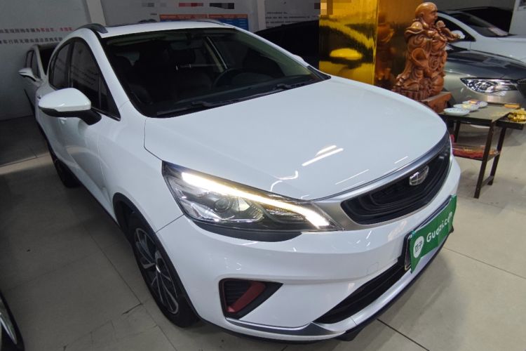 Used Geely Auto Emgrand GS 2020 1.4T CVT Ya