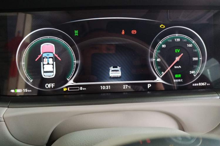 Used VOYAH FREE 2024 Ultra-Long Range Intelligent Driving Version
